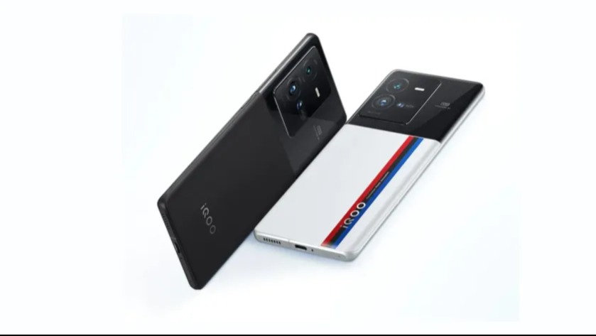 vivo V50 Lite 5G