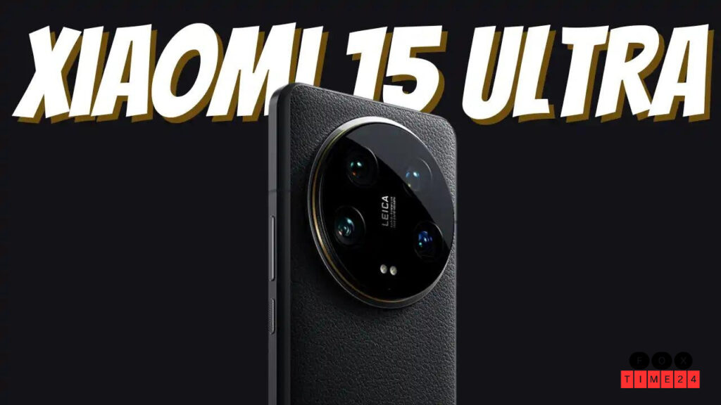 Xiaomi 15 Ultra