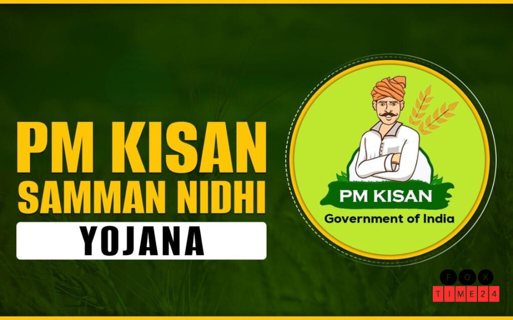 Samman Nidhi