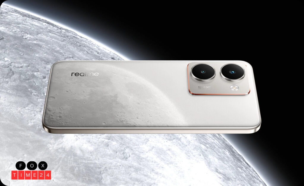 Realme P3 Ultra