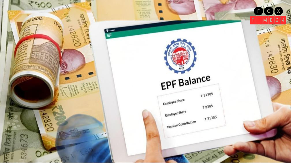 check EPFO balance