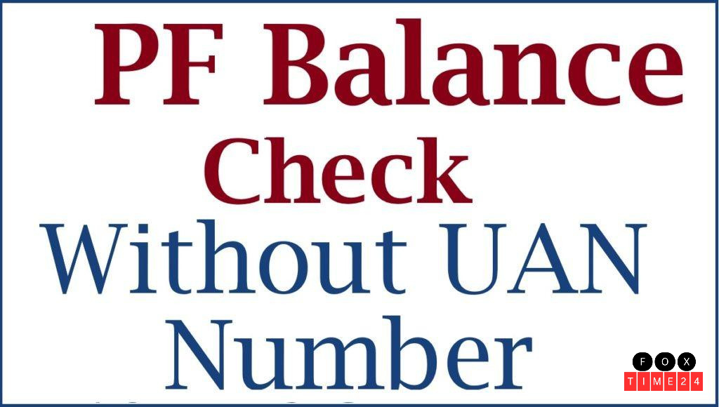 check EPFO balance