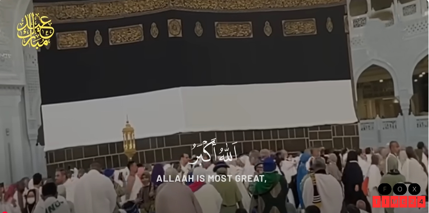EId