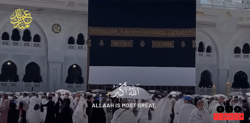 EId