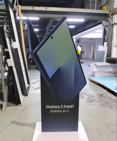 Samsung Galaxy Z Fold 7