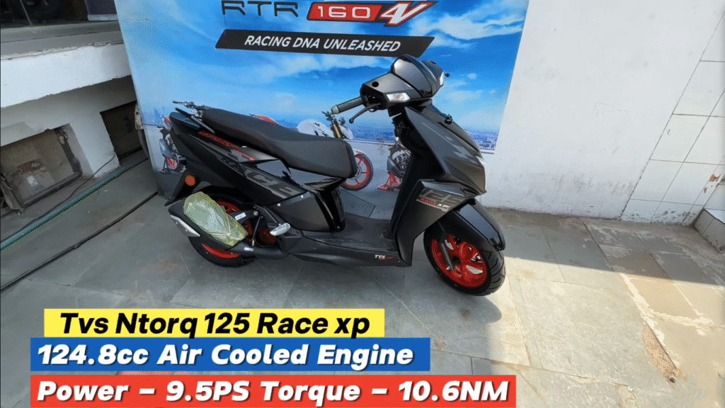 TVS Ntorq 125 Supersquad